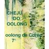 Thé Cheju do Oolong Thé Cheju do Oolong