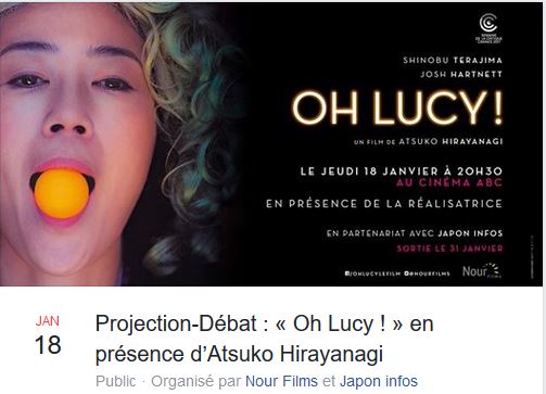 Dgustation de ths du Japon - Cinma ABC - Oh Lucy