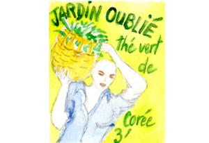 Thé vert de Corée Jardin Oublié