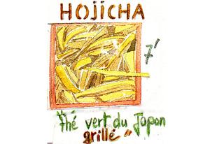 Voyage au Japon : le th Hojicha