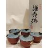 Set de 5 bols à thé  japonais
