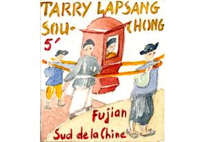 Thé fumé de Chine Tarry Lapsang Souchong