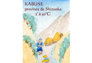 Thé Kabuse