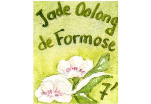 Thé Oolong  Jade