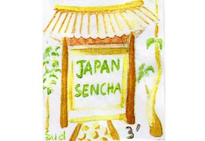 Thé Japan Sencha