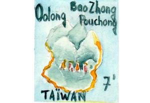 Thé Oolong Bao Zhong Pouchong