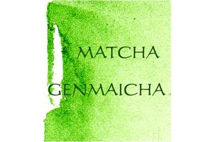 Thé Matcha Genmaicha