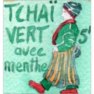 Thé vert parfumé Tchaï