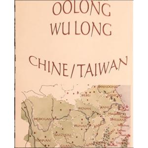Les thés Oolong : légendes