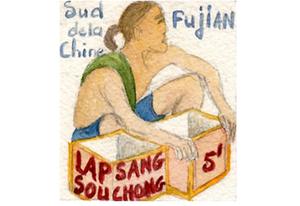 Thé fumé Lapsang Souchong de Chine