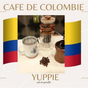 Café de spécialité Colombie Yuppie