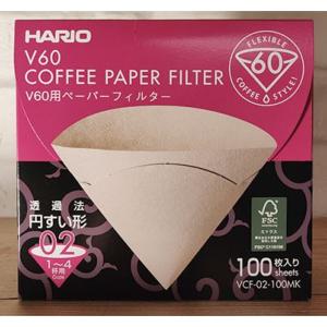 Filtres Hario V60