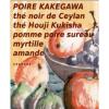 Thé noir Poire Kakegawa - poire pomme myrtille
