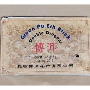 Pu Erh Sheng Double Dragon 2019
