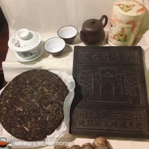 Pu erh