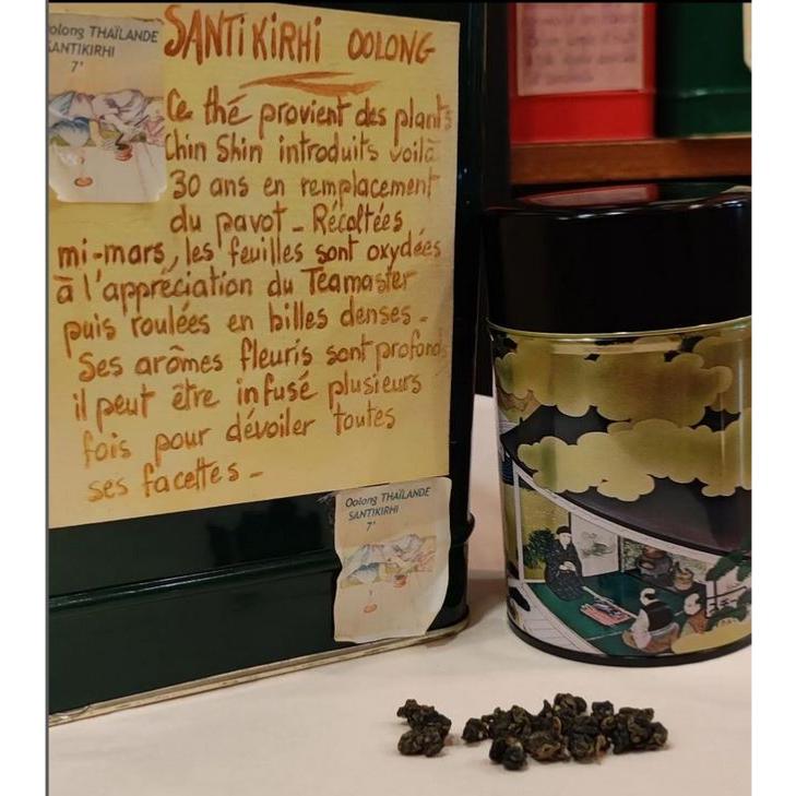 Thé Santikhiri Oolong Sachet 100 grammes