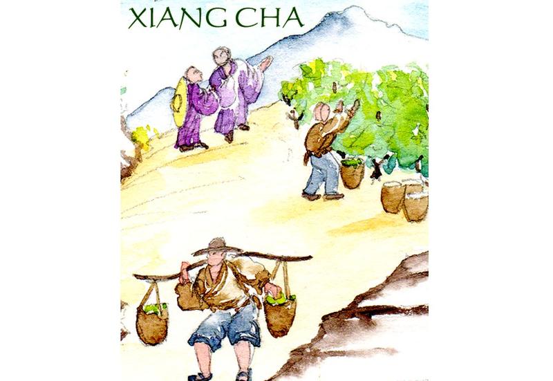 Thé vert  Xiang cha