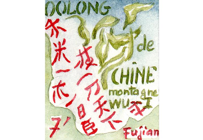 Thé Oolong Montagne Wu-I