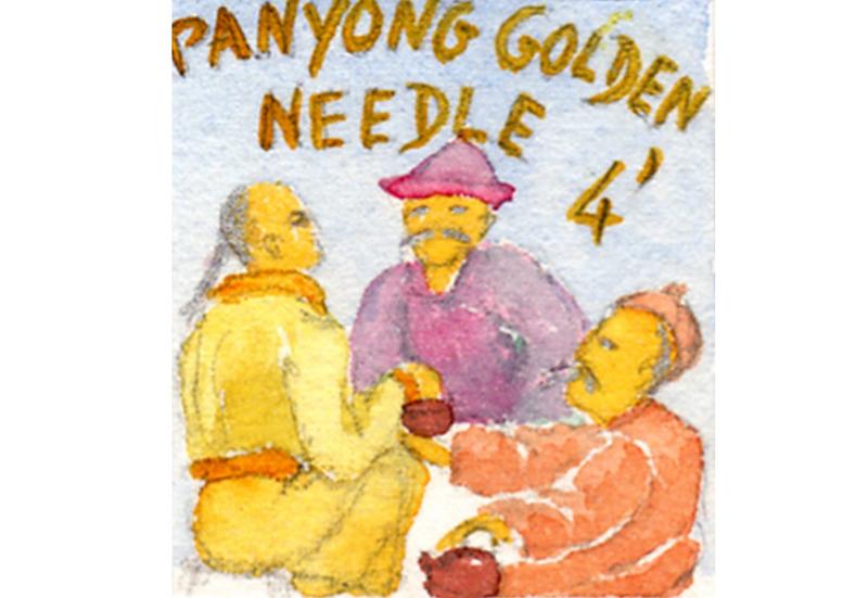 Thé noir de Chine Panyong golden Needle