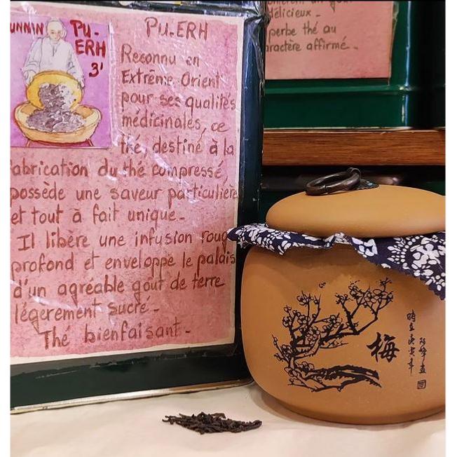 Thé Puerh nature Sachet 100 grammes