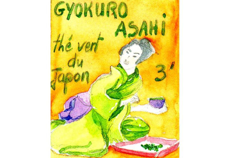 Thé vert du Japon Gyokuro Asahi