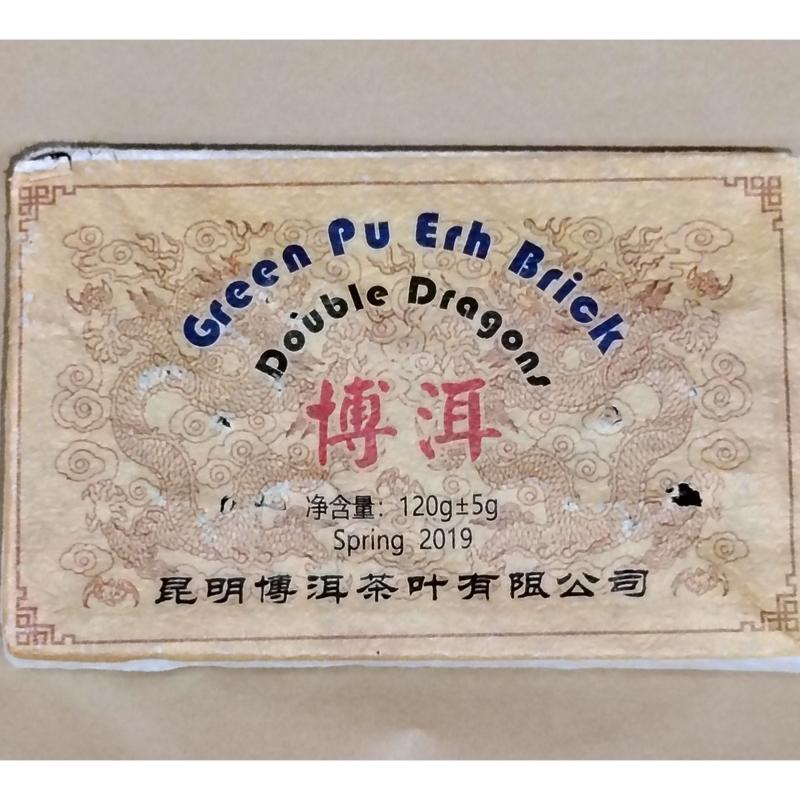 Pu Erh Sheng Double Dragon 2019