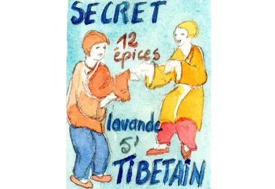Mélange rare, préparé par les moines dans le plus grand secret. Les douze saveurs secrètes tonifient l'arôme et la lavande apporte sa fraicheur.