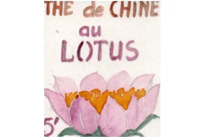 Recette ancestrale sur un thé de Chine léger, le lotus apporte des notes florales fraiches et vives. Le thé noir parfumé au Lotus est parfait l'après midi.