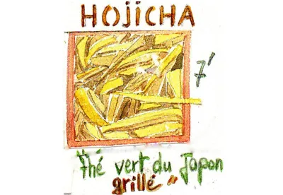 Le thé grillé Hojicha est un surprenant thé vert grillé au wok, aux feuilles larges, au goût agréable dans des nuances marines et boisées à la fois.