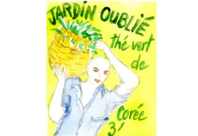 Cette petite exploitation familiale produit le thé vert de Corée Jardin Oublié dont les feuilles tendres, délicatement roulées, offrent une tasse lumineuse et vive, sans astringence avec des notes végétales presque crémeuses.