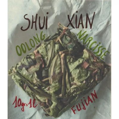   Découvrez le thé Oolong Zhang Ping Shui Xuan, un thé oolong rare de Zhang Ping (Fujian), pressé en coussin de 10 g selon une méthode traditionnelle unique. Floral, fruité et délicatement miellé, il offre une liqueur élégante à la fine astringence,