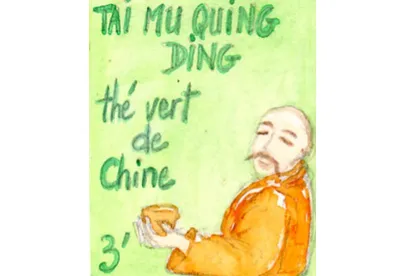 Le thé vert Tai Mu Quing Ding est un thé vert très prisé. Les feuilles très souplement roulées donnent une tasse aérienne et vive, sans astringence. Douces notes végétales.