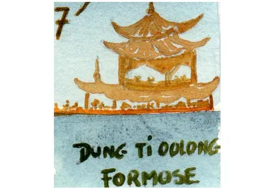 Le thé Oolong Dung Ti est un thé Oolong aux feuilles torsadées vert sombre. Liqueur dorée aux accents boisés, châtaigne grillée et chèvrefeuille, presque miellée en fin de bouche.
