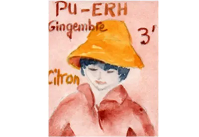 Le gingembre et le citron agrémentent le Pu Erh au gingembre et au Citron,  très digeste. Ils lui confèrent une sensation de fraicheur et de vivacité.