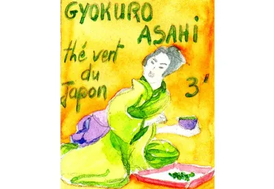 Thé vert du Japon Gyokuro Asahi