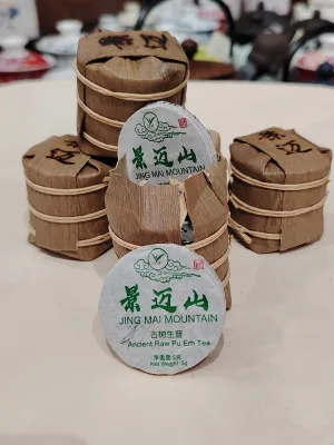 Pu-Erh Sheng Jong Mai Mountain
