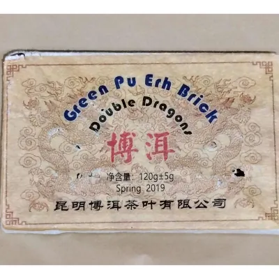 Pu Erh Sheng Double Dragon 2019