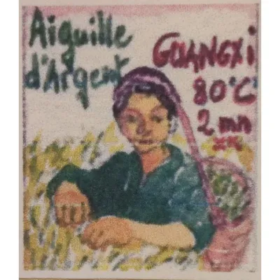 Découvrez le thé blanc de Chine Aiguilles d’Argent Guanxi, un thé rare de Chine récolté à 1000m d’altitude. Bourgeons argentés, infusion jaune claire et saveur délicate pour une dégustation d’une grande pureté.